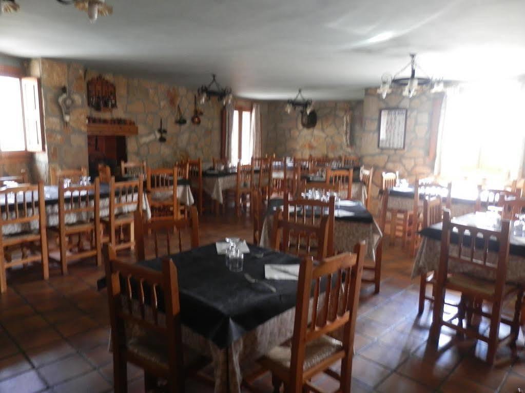 Hostal El Portalico Linares de Mora Exterior photo